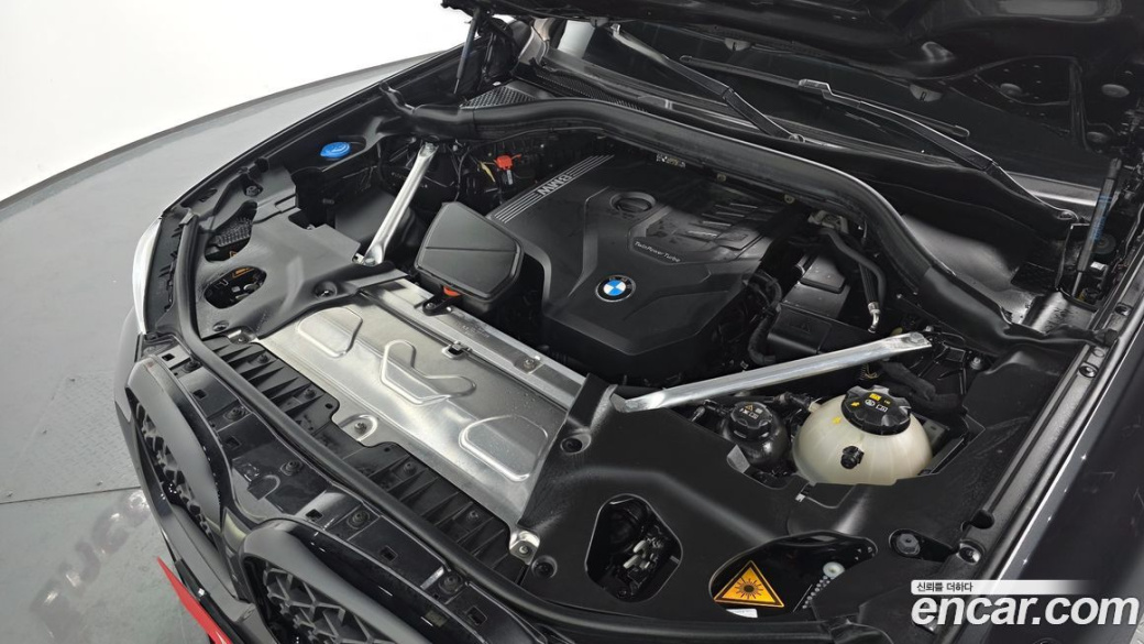 BMW X4 xDrive20i M Sports Pro, 2024