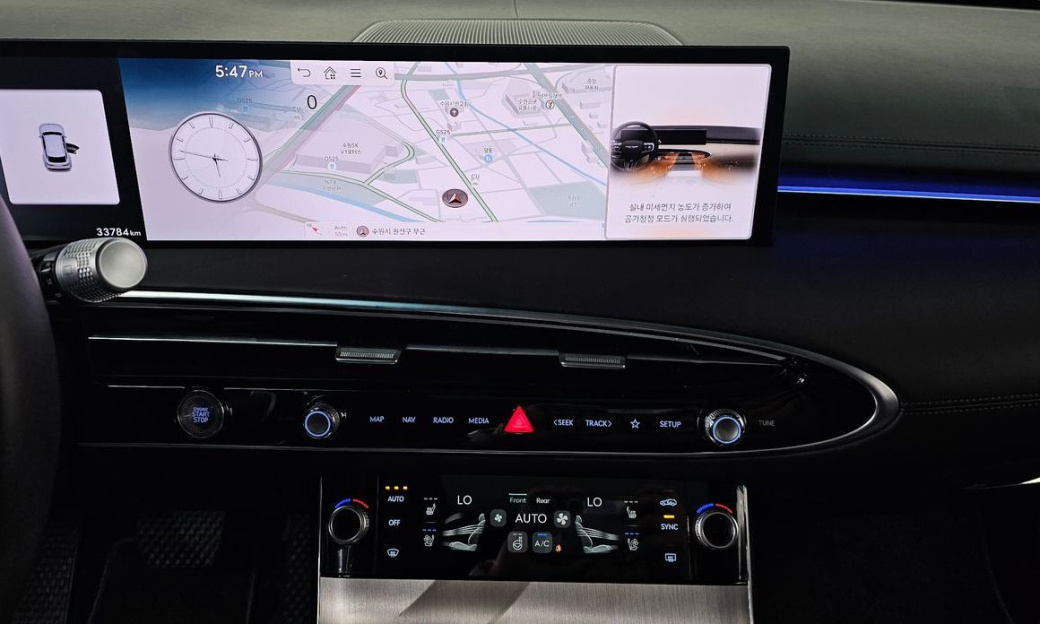 Genesis GV70 2.5T Gasoline AWD, 2025