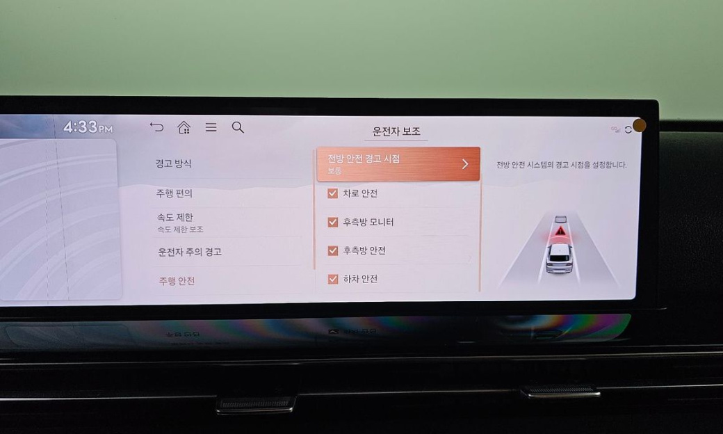 Genesis GV80 2.5T Gasoline 2WD, 2024