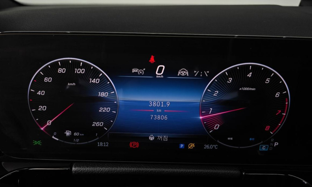 Mercedes-Benz GLA-Class GLA250 4MATIC, 2024