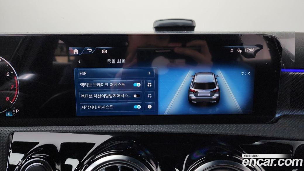 Mercedes-Benz A-Class A220 Hatchback, 2025