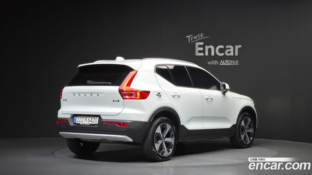 Volvo XC40 B4 Ultimate Bright, 2023