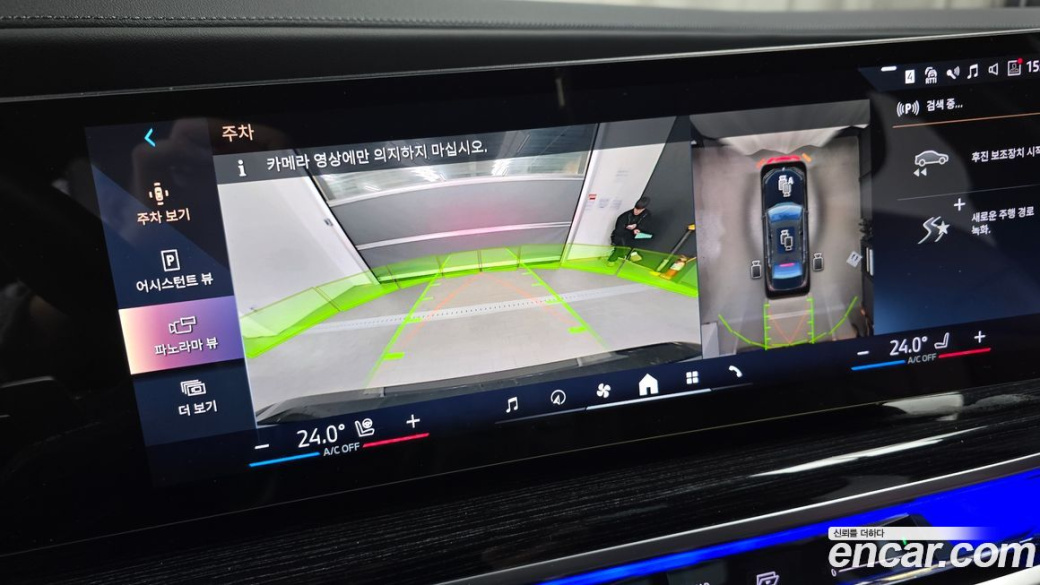 BMW 7-Series 740d xDrive M Sport, 2025