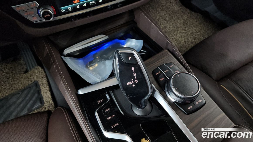 BMW Gran Turismo 620d Luxury, 2023