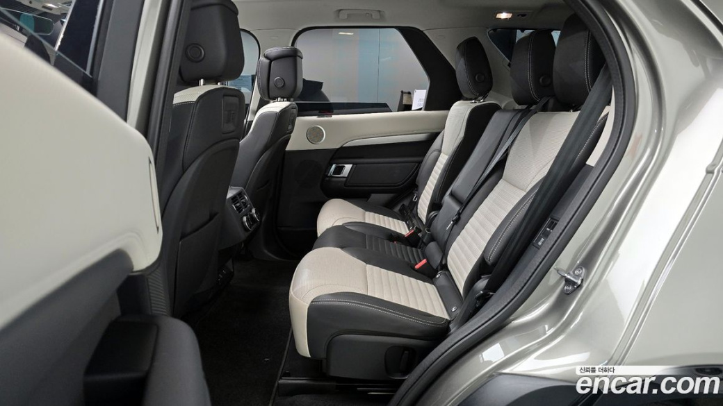 Land Rover Discovery D350 Dynamic HSE, 2025