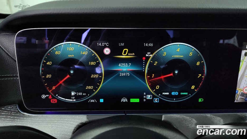 Mercedes-Benz E-Class E350 4MATIC AMG Line, 2022