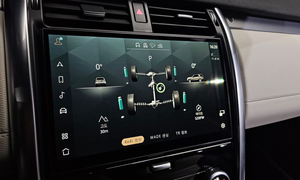 Land Rover Discovery P360 R-Dynamic SE, 2023