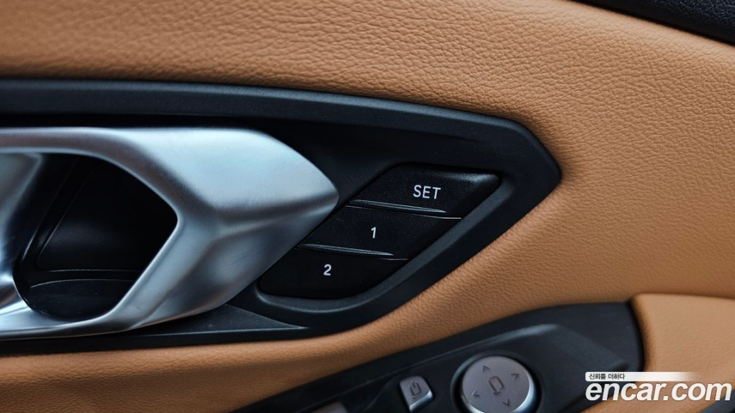 BMW 3-Series 320i, 2023