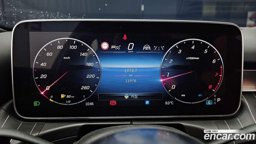 Mercedes-Benz C-Class C300 4MATIC Avantgarde, 2024