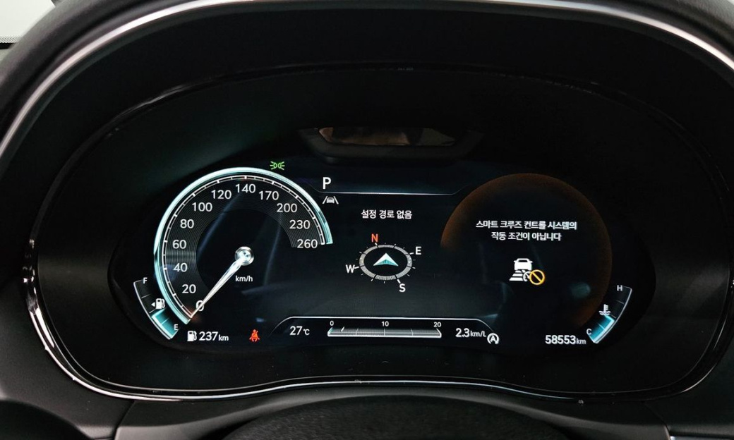 Genesis GV70 2.5T Gasoline AWD, 2023
