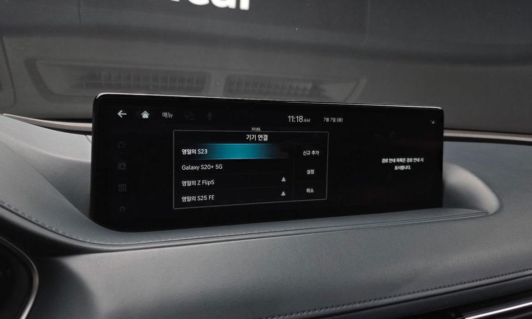 Genesis G80 Gasoline 2.5 Turbo AWD, 2024