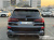 BMW X5 M50i, 2022