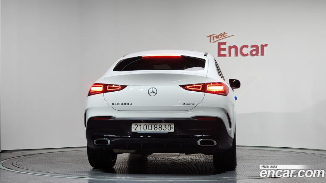 Mercedes-Benz GLE-Class GLE400d 4MATIC Coupe, 2022