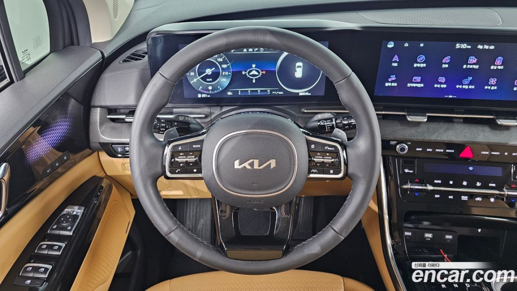 Kia Carnival 7-Seater Signature, 2023