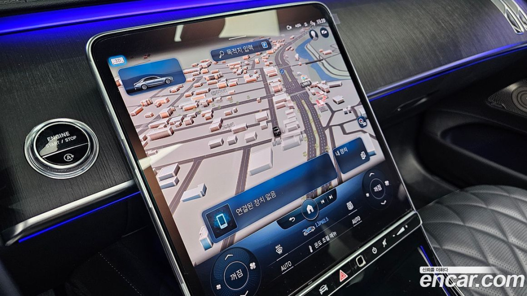 Mercedes-Benz S-Class S450L 4MATIC, 2022
