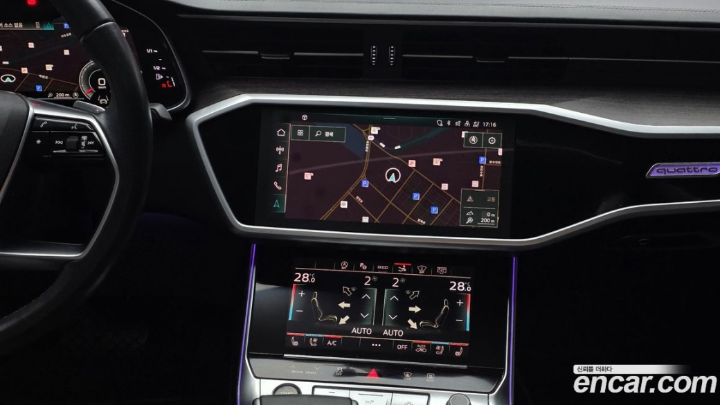 Audi A7 55 TFSI Quattro Premium, 2022