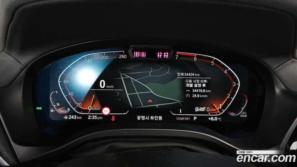 BMW X3 xDrive 20i, 2022