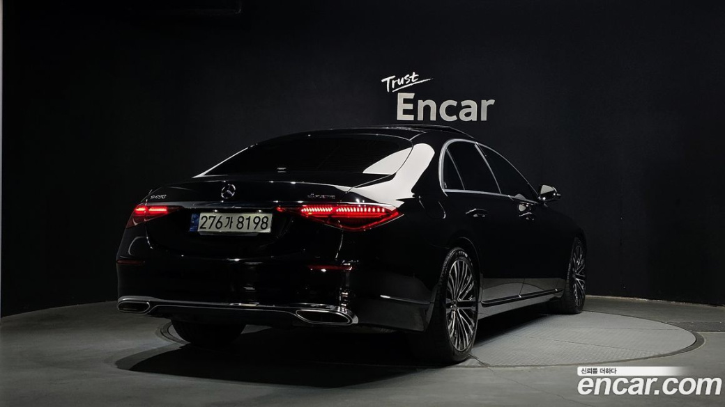 Mercedes-Benz S-Class S450L 4MATIC, 2022