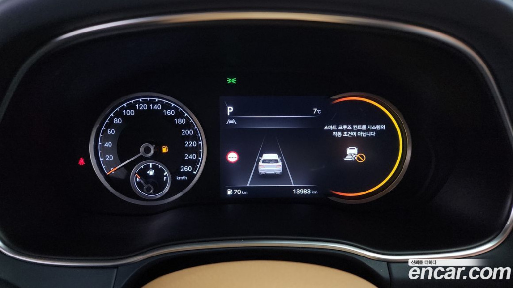 Genesis GV80 2.5T Gasoline AWD, 2022