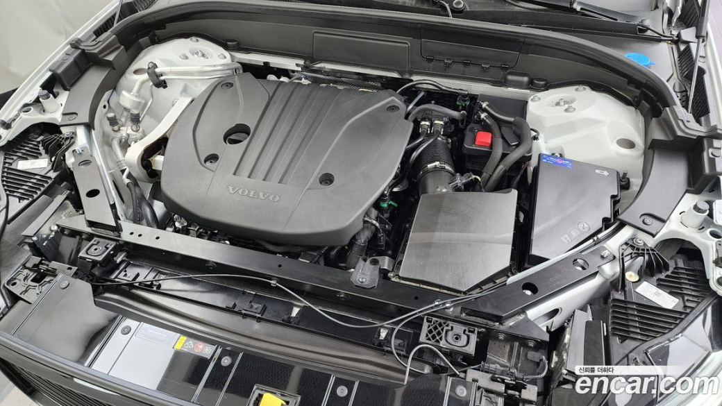 Volvo XC60 B5 Ultra Dark Air Sus, 2026