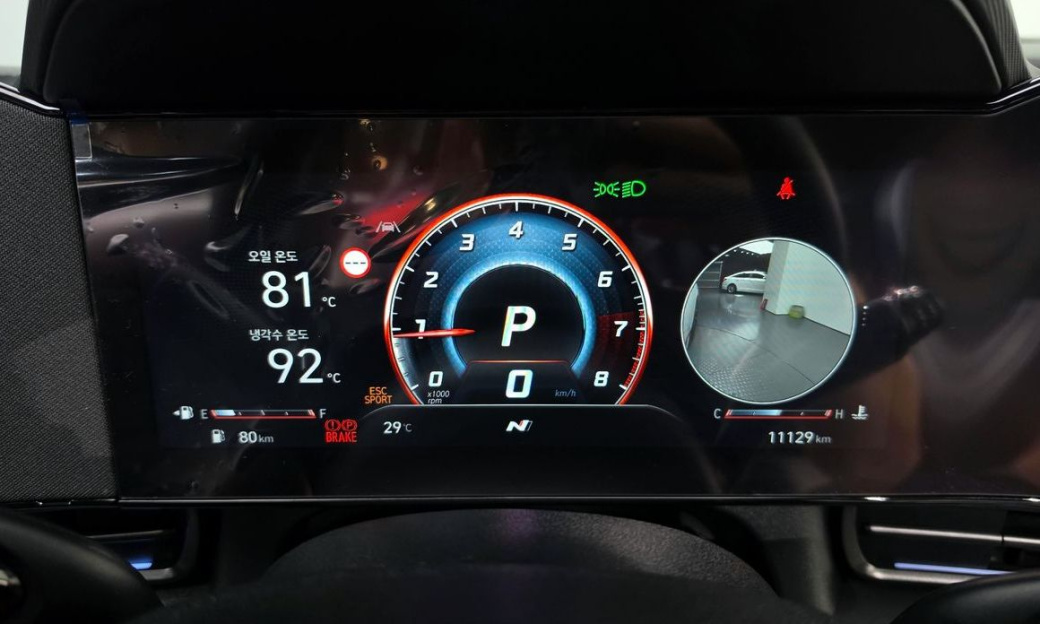 Hyundai AVANTE 2.0 N, 2026
