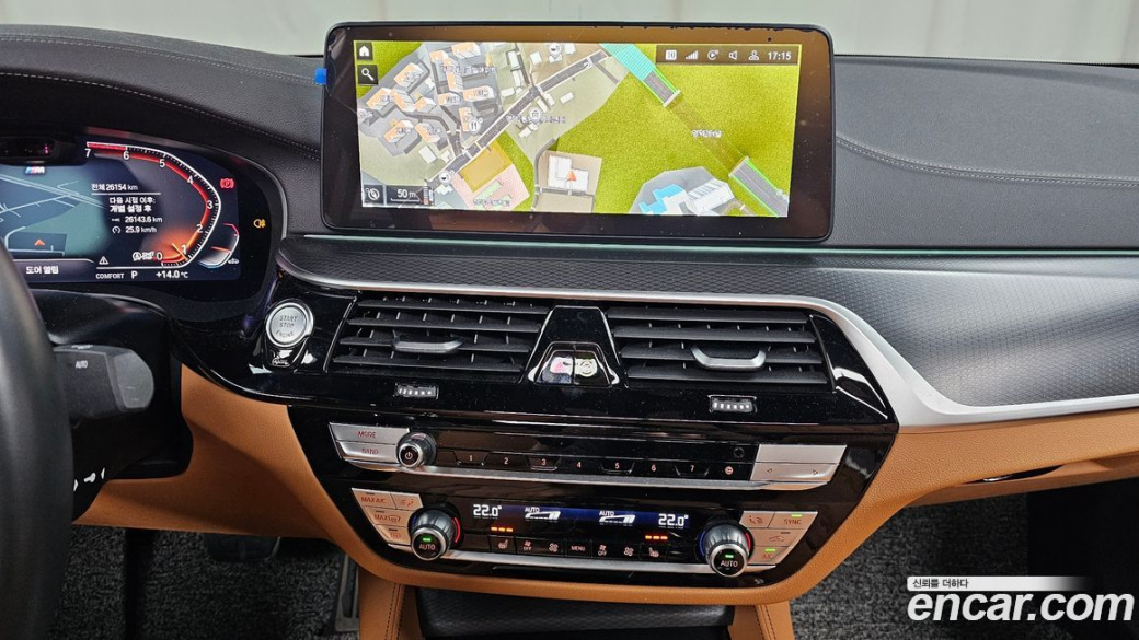 BMW 5-Series 520i M Sport, 2023