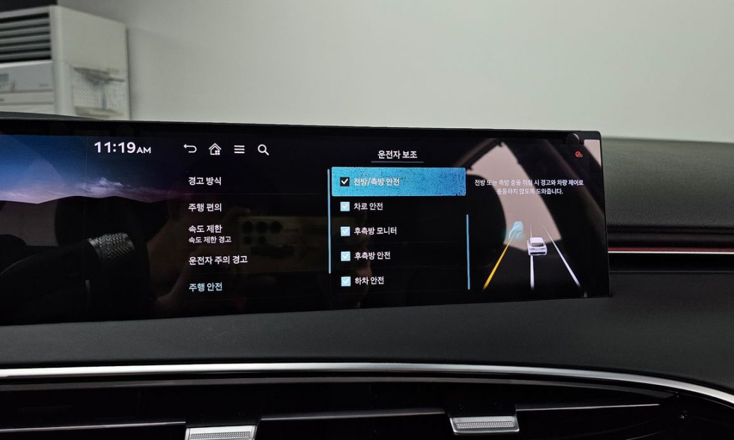 Genesis GV70 2.5T Gasoline 2WD, 2025
