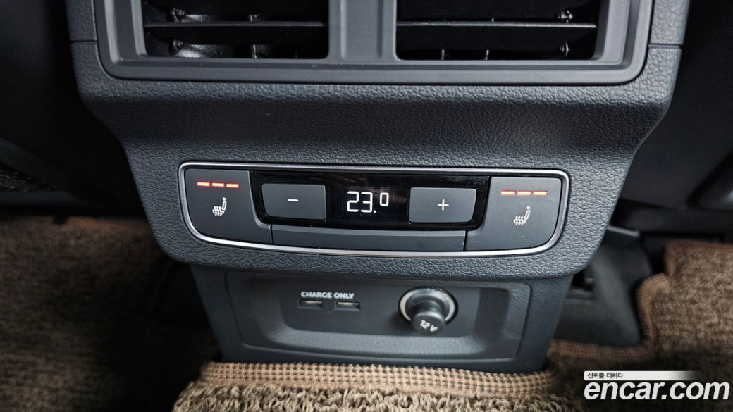 Audi Q5 45 TFSI Quattro Premium, 2023