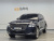 Genesis GV80 2.5T Gasoline 2WD, 2023