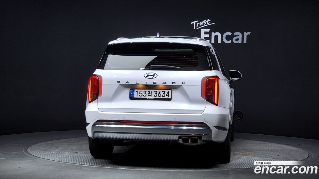 Hyundai Palisade Diesel 2.2 2WD, 2023
