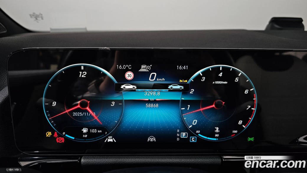 Mercedes-Benz GLA-Class GLA250 4MATIC, 2023