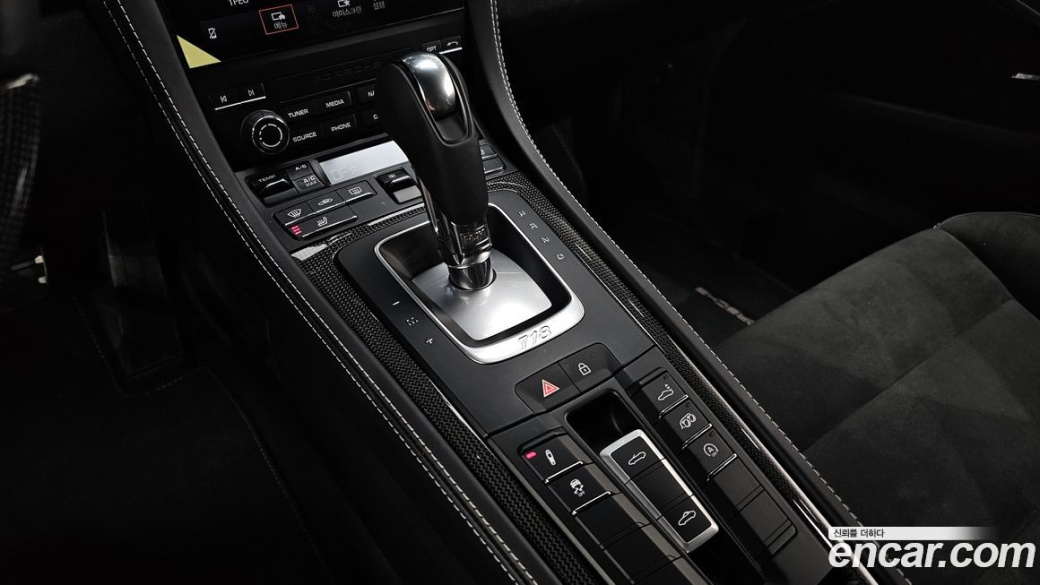 Porsche 718 4.0 GTS, 2024