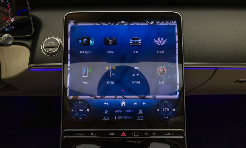 Mercedes-Benz S-Class S450L 4MATIC, 2026