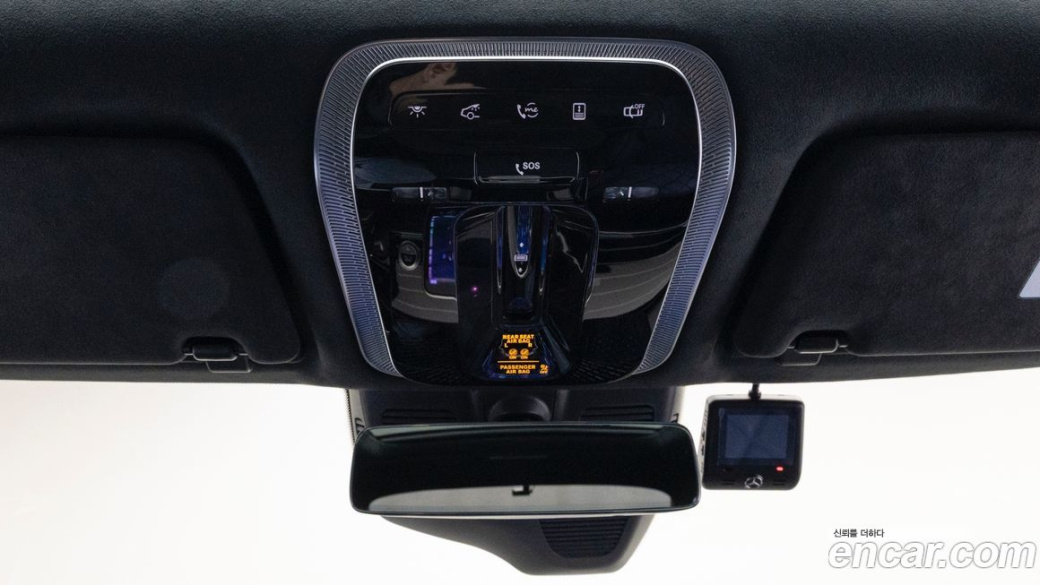 Mercedes-Benz S-Class Maybach S580 4MATIC, 2024