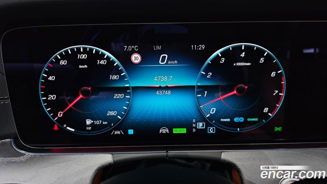 Mercedes-Benz CLS-Class CLS450 4MATIC, 2023