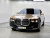 BMW 7-Series 740i sDrive Design Pure Excellence, 2023