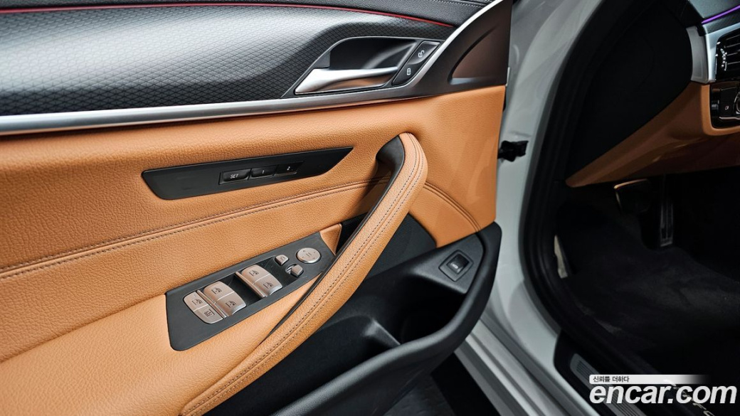 BMW 5-Series 520i M Sport, 2023