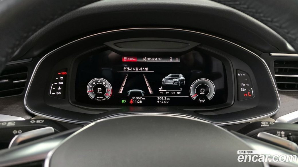 Audi A6 45 TFSI Quattro Premium, 2023