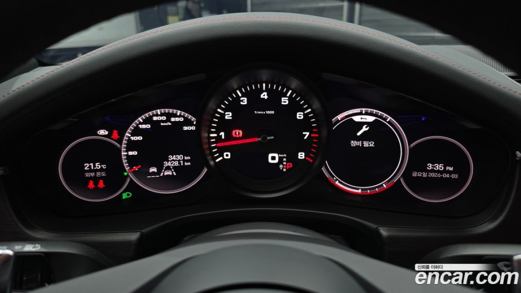 Porsche Panamera 2.9 AWD Platinum Edition, 2023