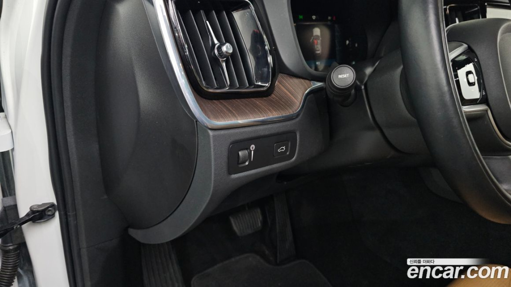 Volvo XC60 B6 Inscirtion, 2022
