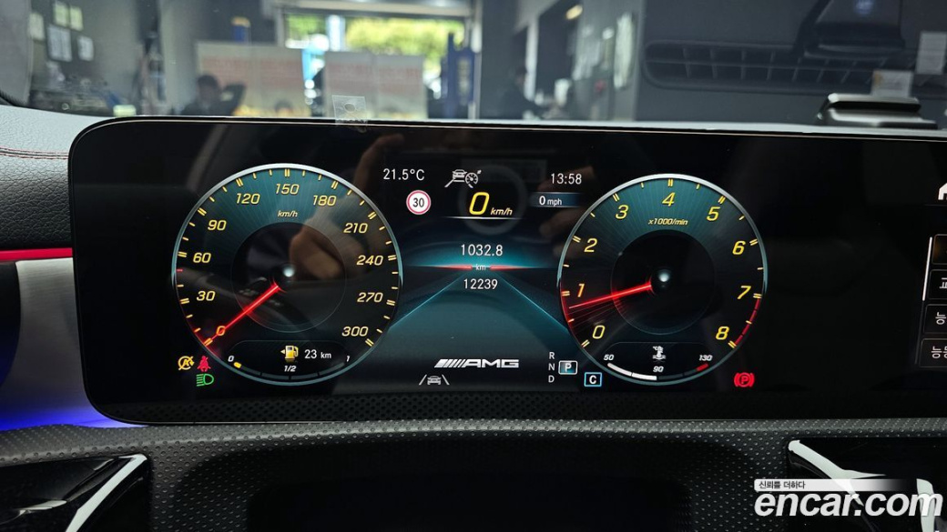 Mercedes-Benz CLA-Class AMG CLA 45 S 4MATIC+, 2023