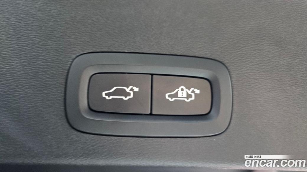 Volvo XC40 B4 Ultimate Bright, 2024
