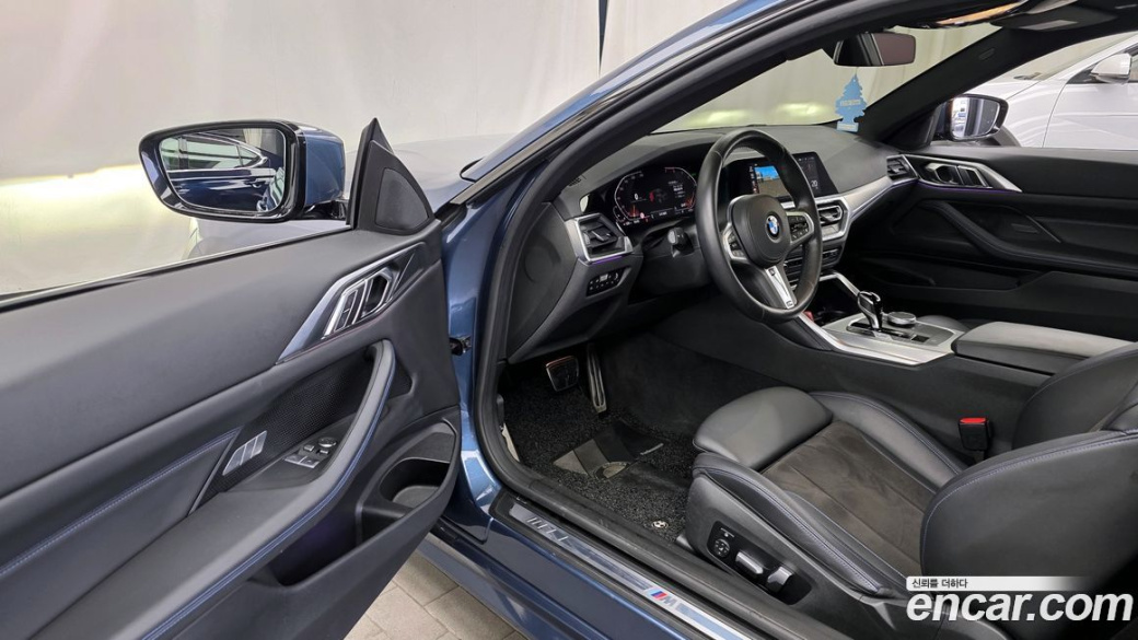 BMW 4-Series 420i M Sport Coupe, 2022