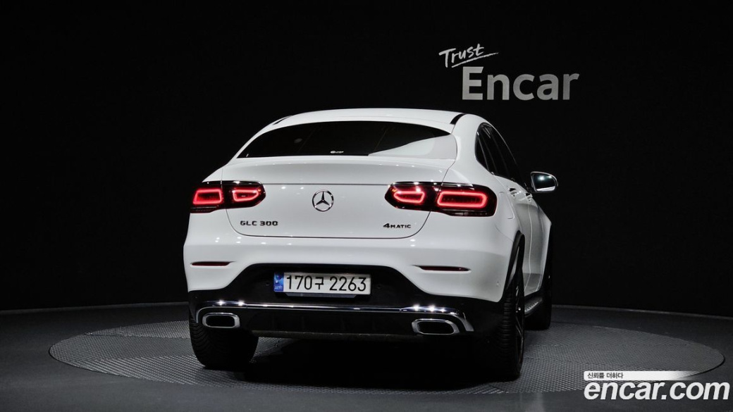 Mercedes-Benz GLC-Class GCL300 4MATIC Coupe, 2023