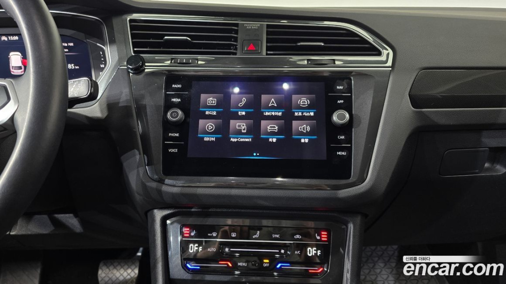 Volkswagen Tiguan 2.0 TDI Premium, 2023