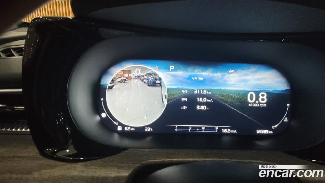 Kia K5 2.0, 2022