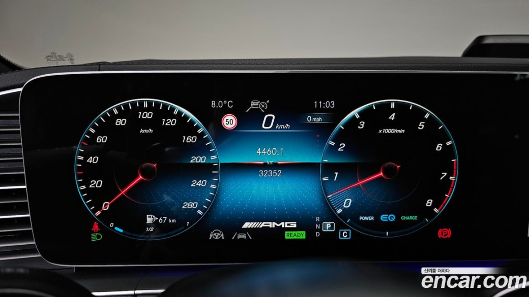 Mercedes-Benz GLE-Class AMG GLE53 4MATIC+, 2023