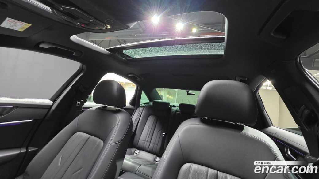 Audi A6 45 TFSI Premium, 2023