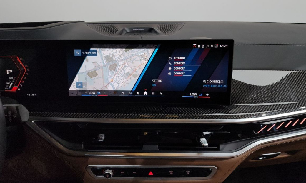 BMW X5M 4.4 Competition, 2024