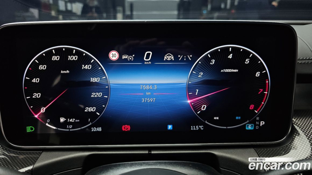 Mercedes-Benz C-Class C300 AMG Line, 2022